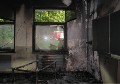 fr Detailansicht klicken